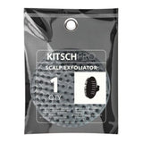 Shampoo Brush and Scalp Exfoliator